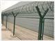 供应机场护栏网 刺绳护栏网  防护网 荷兰网