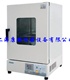 智能立式鼓风干燥箱/DHG--9070A实验室烘箱