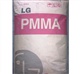 聚甲基丙烯酸甲酯PMMA