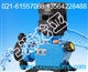 65JMZ-22FMZ离心泵