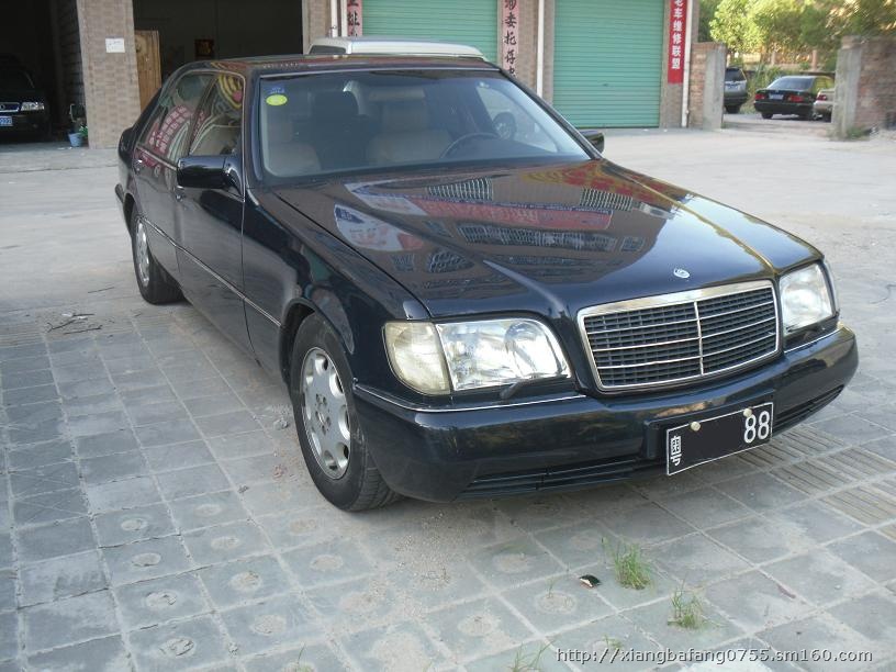 提前淘汰黄标车 *补贴1.8万