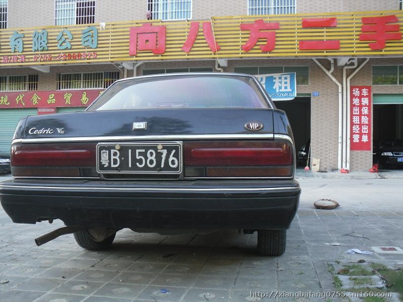 提前淘汰黄标车 *补贴1.8万