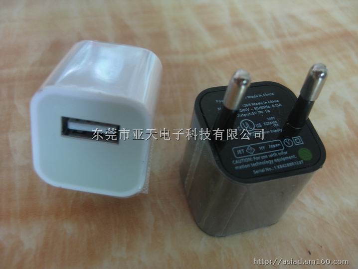 苹果USB充电器 绿点充电器 苹果手机充电器