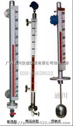 磁翻板液位计,广东广州翻板液位计,机械式液位计价格