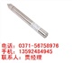 MPM4710，记录变送器，麦克，采用微处理器技术