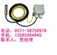 MPM4809TD，麦克， 液位变送器，柴油介质