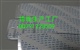 XRRA382喷头数据线