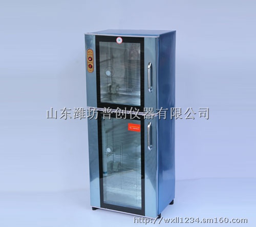 显微镜,植物病虫害检测设备,病虫害诊断仪