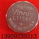 供应VINNIC无汞添加碱性钮扣电池L1154F