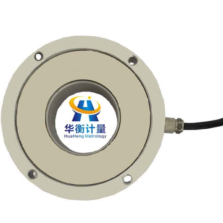 华衡hhloadcell 测力称重传感器
