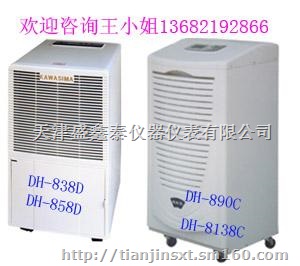 天津除湿机