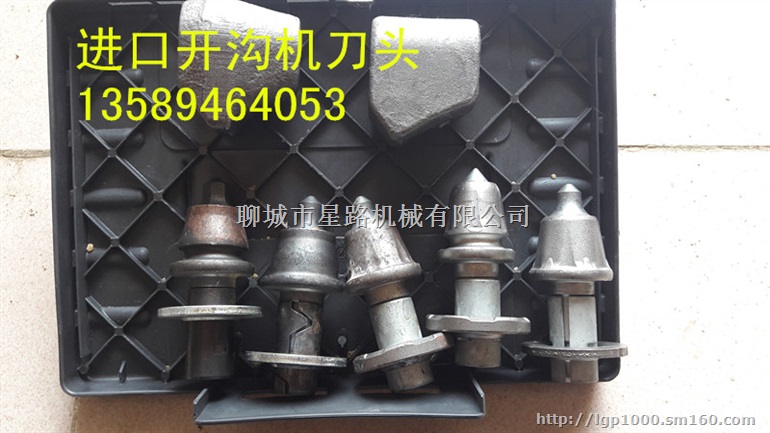 供应水泥路面开沟机刀头 盘式开沟机刀头