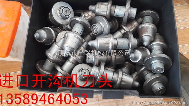 供应水泥路面开沟机刀头 盘式开沟机刀头