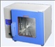 台式恒温干燥箱