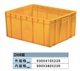 D6周转箱530X410X235 联生塑料