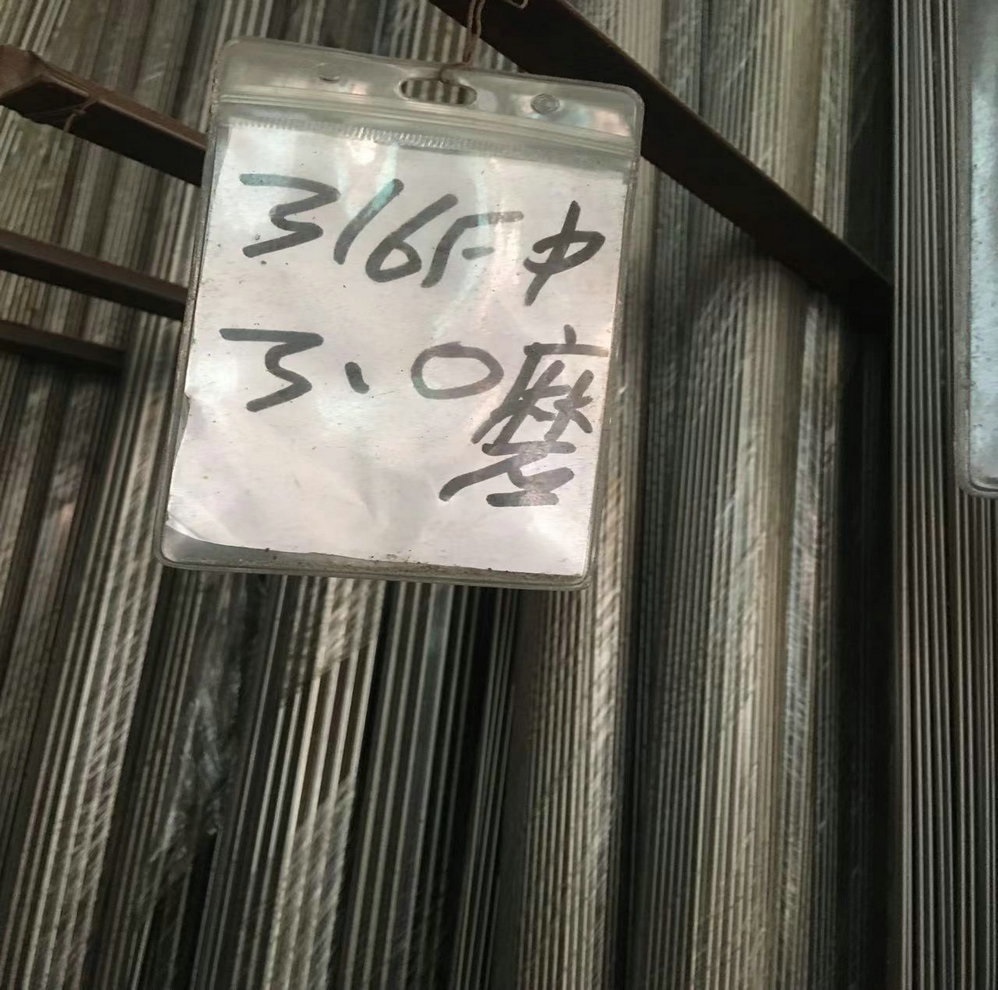 深圳（304不锈钢棒）大藤金属材料有限公司