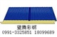 望腾复合板生产厂家