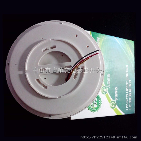 8W声光感应灯古镇,led声控灯,led声控吸顶灯