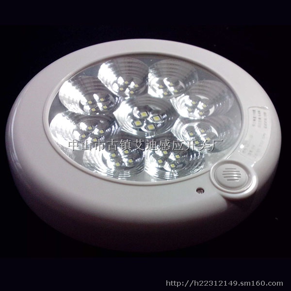 8W声光感应灯古镇,led声控灯,led声控吸顶灯
