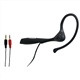 EHT-10PC 挂耳式电脑耳机
