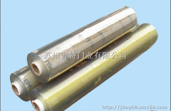 昆山pvc软玻璃，pvc折叠门帘