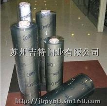 昆山防弧光软玻璃,软玻璃水晶板