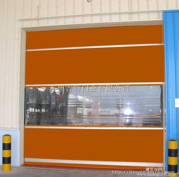 供应常熟快速门，苏州吉特优质供应商