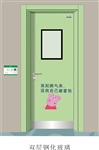 厚诚钢质门学校门教室门医院病房门医疗门供应厂家技术