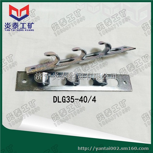 电缆挂钩,镀锌电缆挂钩,金属电缆挂钩