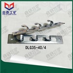 电缆挂钩，镀锌电缆挂钩，金属电缆挂钩