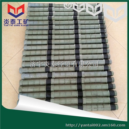 袖阀管 ，高压劈裂注浆管，隧道注浆管，地铁袖阀管
