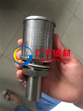 不锈钢楔形丝过滤水帽V型绕丝双头管式水帽长柄水帽
