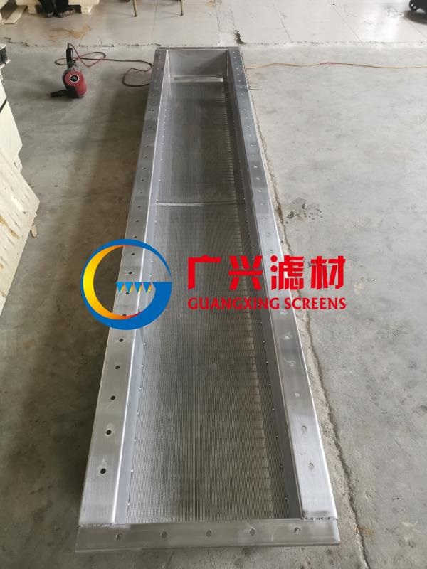 不锈钢过滤桶滤网金属丝网楔形过滤网过滤板筛板