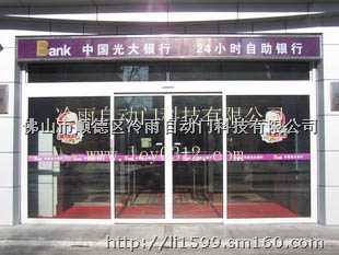 咨询自动门工程安装价格,平移感应电动门安装项目报价