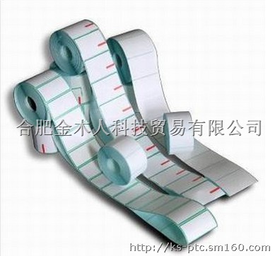 标签打印纸