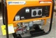 轻便型5kw电启动家用必备发电设备