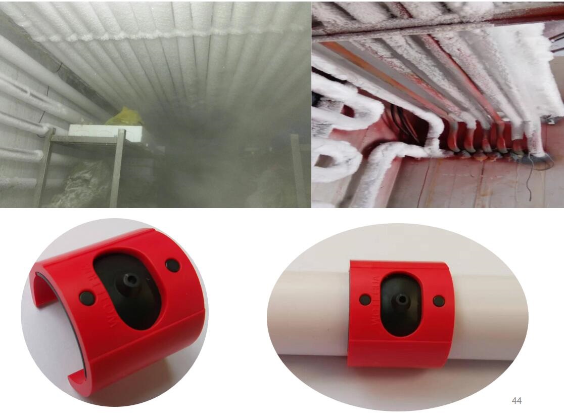 北极狐IP66低温冷库型吸气式感烟火灾探测器