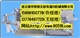 恒信生产厂家拉布机、自动拉布机功能特点介绍