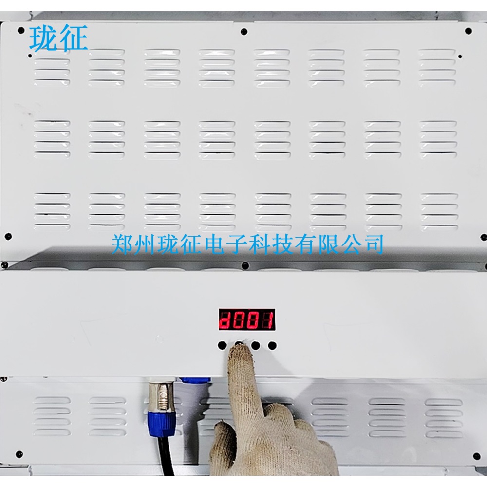 视频会议室嵌入式led格栅灯电动翻转可调光嵌顶灯