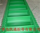 轻型输送带 食品带 PVC输送带 PU输送带