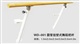 舞蹈把杆的特点及用途