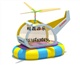 直升飞机价格