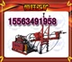 ZDY750矿用全液压坑道钻机
