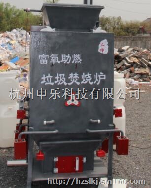 农村垃圾焚烧炉
