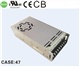 新星开关电源-24v/36v工控系列