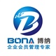 礼品储值卡消费系统定西武威陇西会员管理找博纳