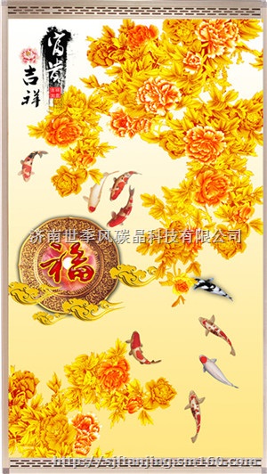 甘肃碳晶墙暖招商厂家，世季风碳晶墙暖众望所归
