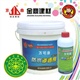 万可涂防水渗透剂厂家