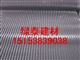 克拉玛依种植排水板车库排水板塑料排水板生产商