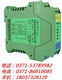 批发零售SWP7039，配电器/隔离器，昌晖正品